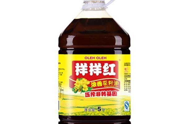 大豆油